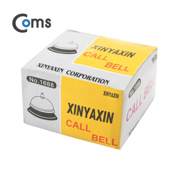 Coms 콜벨(호출용)