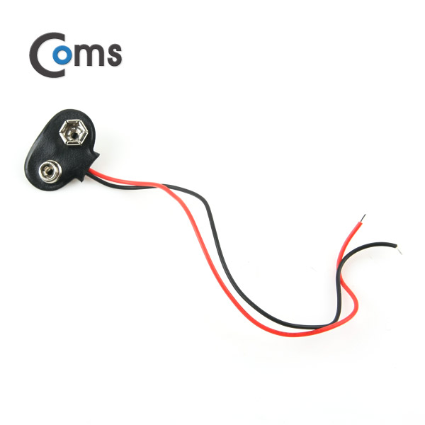 Coms 건전지 홀더 9V/2선전원 (2선 중앙연결)