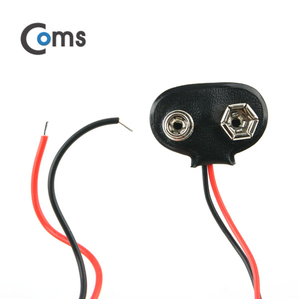 Coms 건전지 홀더 9V/2선전원 (2선 중앙연결)
