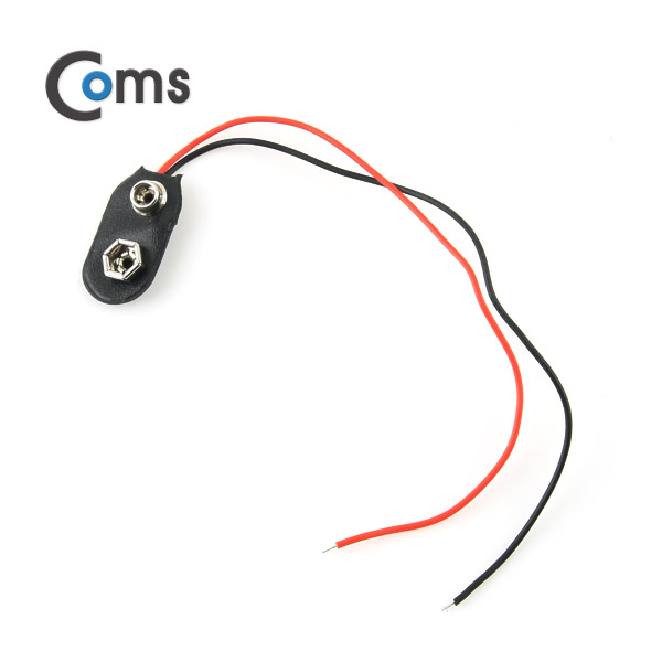 Coms 건전지 홀더 9V/2선전원 (2선 끝단연결)