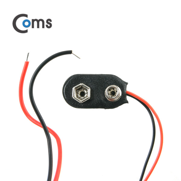 Coms 건전지 홀더 9V/2선전원 (2선 끝단연결)