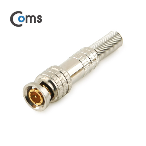 Coms BNC 컨텍터(BNC M/스프링타입) Security형/Silver