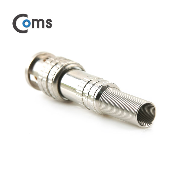 Coms BNC 컨텍터(BNC M/스프링타입) Security형/Silver