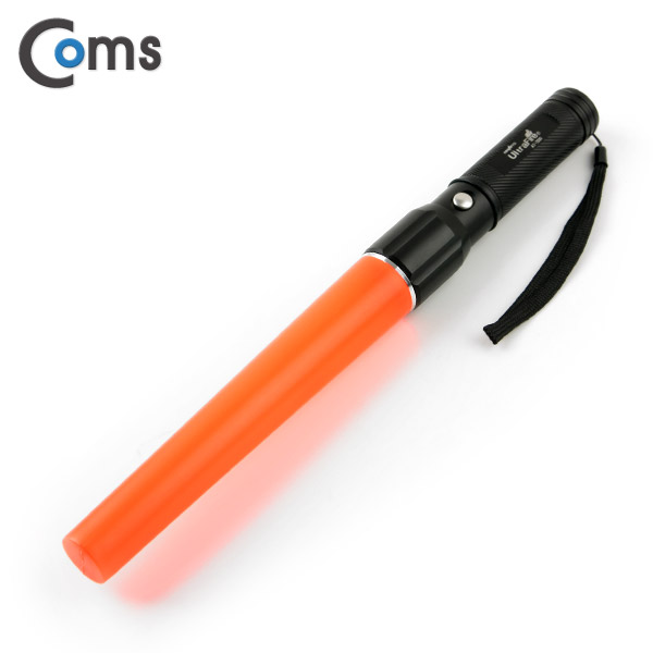 Coms 램프 (손전등/LED), 교통 지시봉, light zoom기능