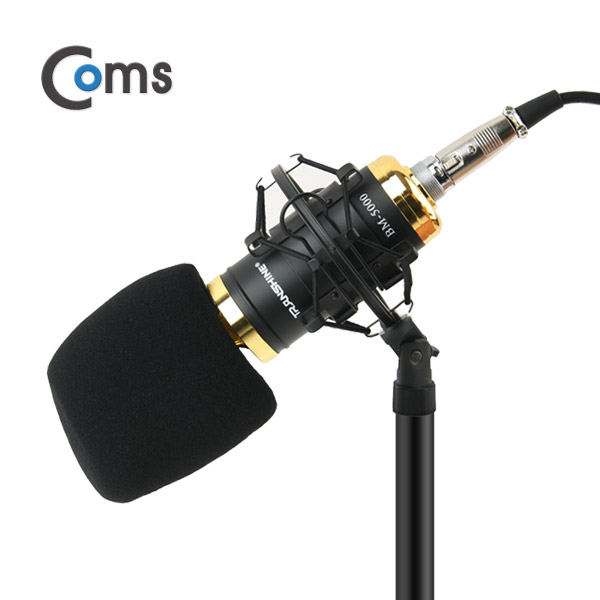 Coms 마이크 (고급형/콘덴서) BM-5000