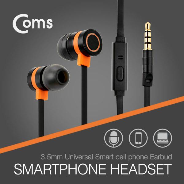 Coms 이어폰 (G380), 칼국수형, 커널형