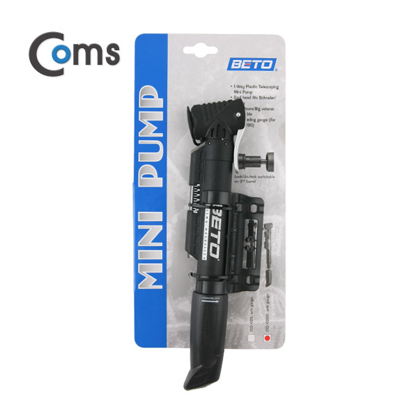 Coms 자전거 에어 펌프 (프레스타/슈래더 방식) CLD-029G