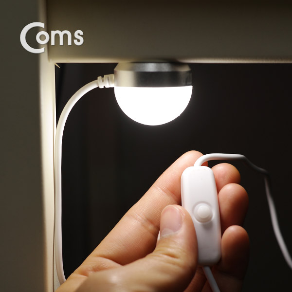 Coms 전구형 USB LED 램프 (On/Off 스위치)