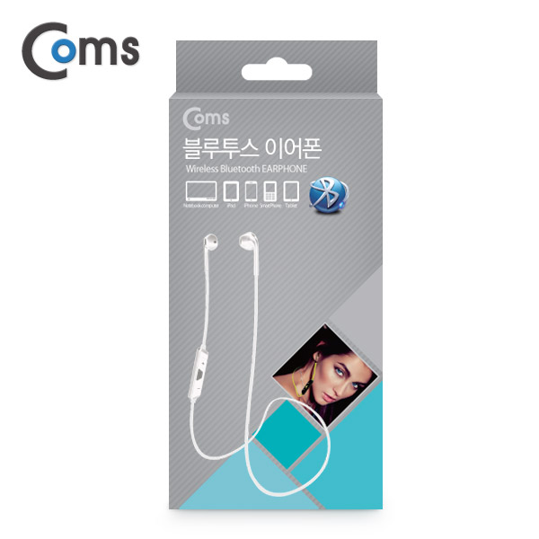 Coms 블루투스 이어셋/이어폰 (White) / (인이어 가이드 제공) / evn1