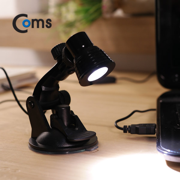 Coms USB 램프(흡착형) 진공흡착