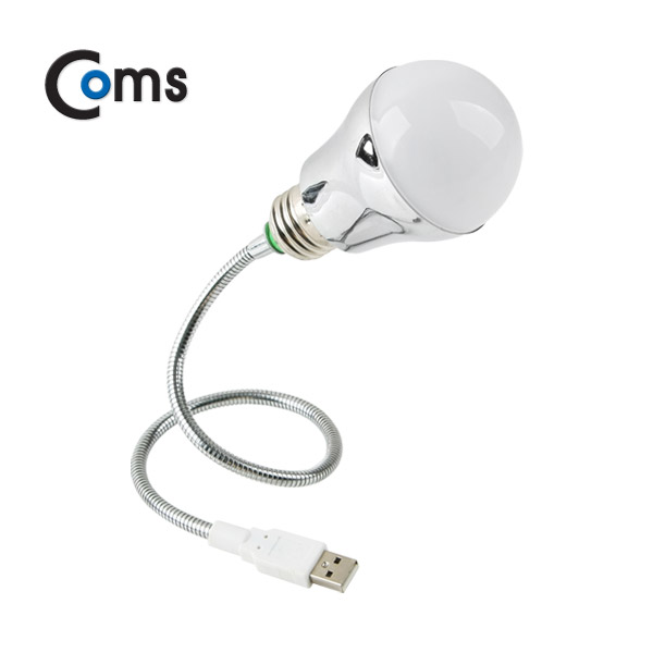 Coms USB 램프(전구형) 자바라 50cm