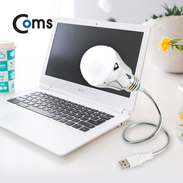Coms USB 램프(전구형) 자바라 50cm