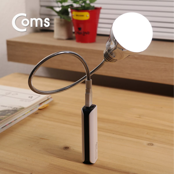 Coms USB 램프(전구형) 자바라 50cm