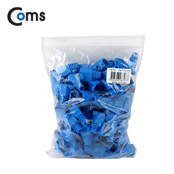 Coms 부트(통), 1봉 - 100ea / 8P8C, Blue