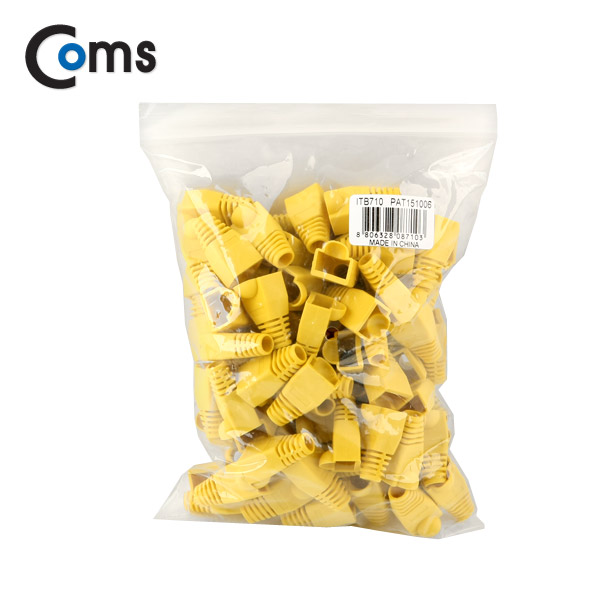 Coms 부트(통), 1봉 - 100ea / 8P8C, Yellow