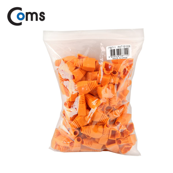 Coms 부트(통), 1봉 - 100ea / 8P8C, Orange