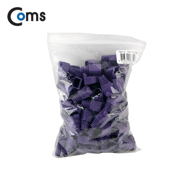 Coms 부트(통), 1봉 - 100ea / 8P8C, Purple