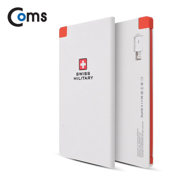 Coms 비상 충전기 Swiss Military 3800mAh, White / 보조 배터리