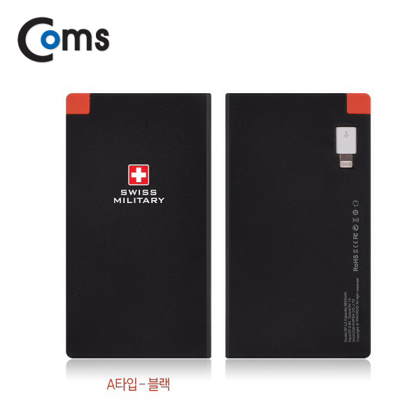 Coms 비상충전기 Swiss Military 3800mAh, Black / 보조 배터리