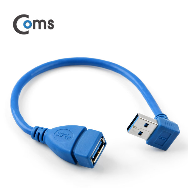 Coms USB 3.0 젠더-연장A(M/F), Short 케이블, 상향90도 꺾임(꺽임)