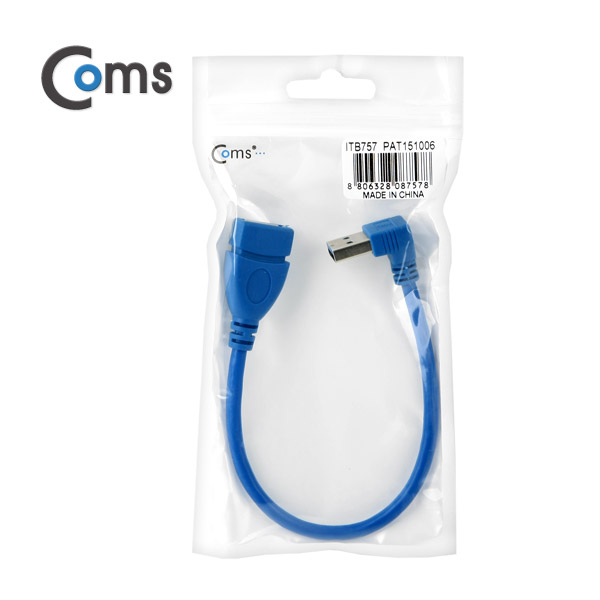 Coms USB 3.0 젠더-연장A(M/F), Short 케이블, 상향90도 꺾임(꺽임)