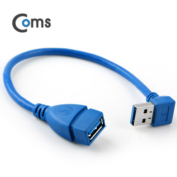 Coms USB 3.0 젠더-연장A(M/F), Short 케이블, 하향90도 꺾임(꺽임)