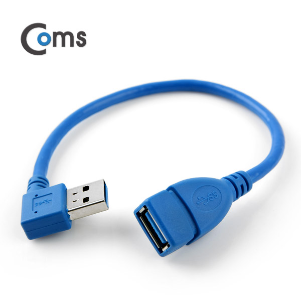 Coms USB 3.0 젠더-연장A(M/F), Short 케이블, 우향90도 꺾임(꺽임)
