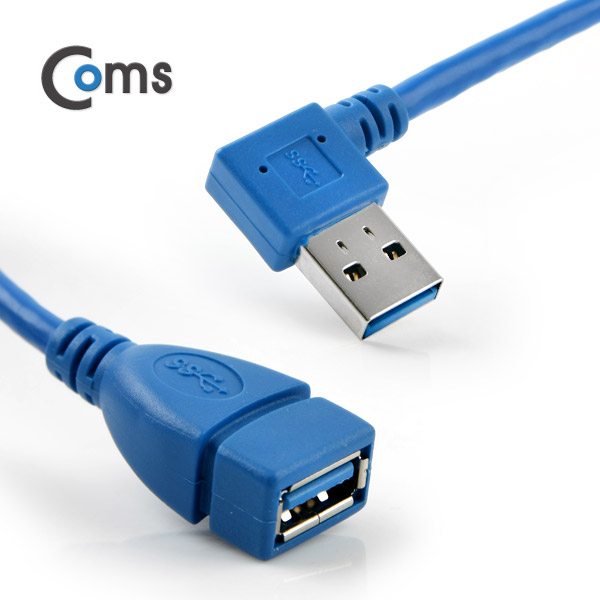 Coms USB 3.0 젠더-연장A(M/F), Short 케이블, 우향90도 꺾임(꺽임)