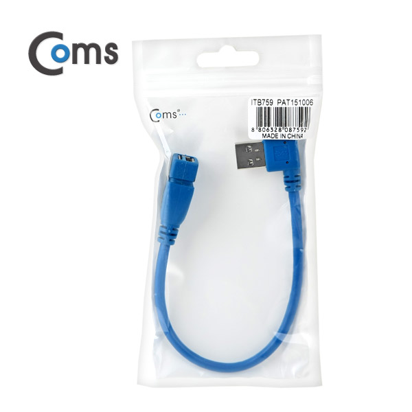 Coms USB 3.0 젠더-연장A(M/F), Short 케이블, 우향90도 꺾임(꺽임)