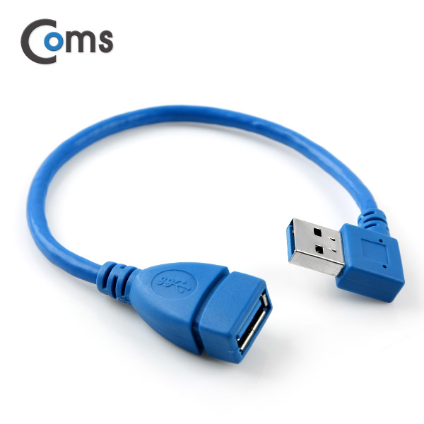 Coms USB 3.0 젠더-연장A(M/F), Short 케이블, 좌향90도 꺾임(꺽임)