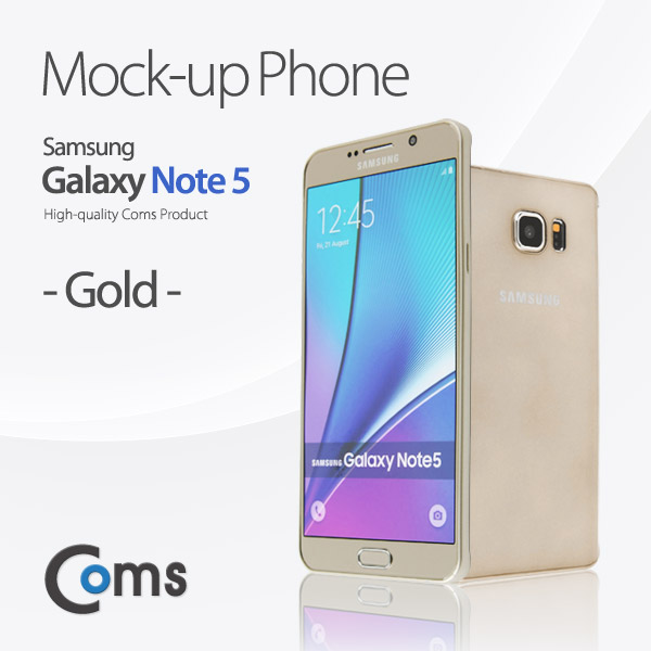 Coms 목각 폰(mock-up) 갤노트5/Gold/모형