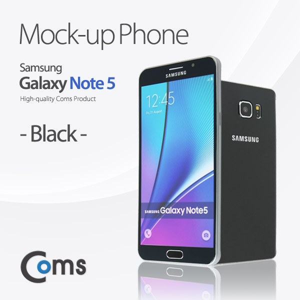 Coms 목각 폰(mock-up) 갤노트5/Black
