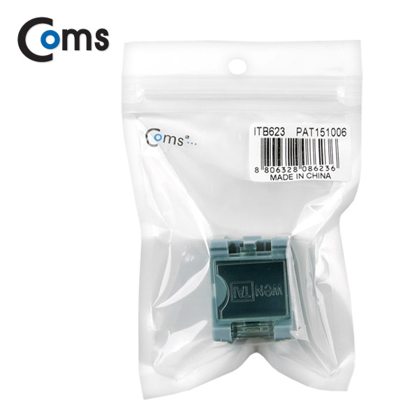 Coms 다용도 PVC 수납함(부품) 1ea /5단, Grey