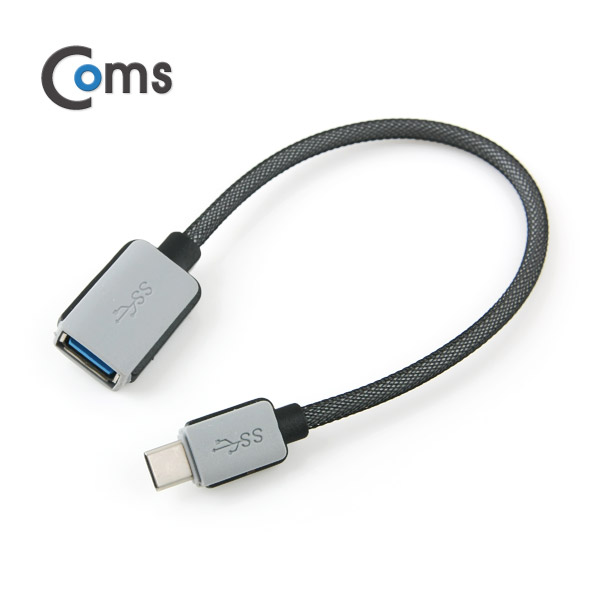 Coms USB 3.1 젠더(Type C) USB 3.0 A(F) 20cm