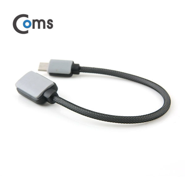 Coms USB 3.1 젠더(Type C) USB 3.0 A(F) 20cm