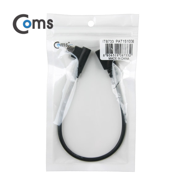 Coms Micro 5Pin 연장 케이블 25cm / M 꺾임 to F / Micro USB 5핀 연장