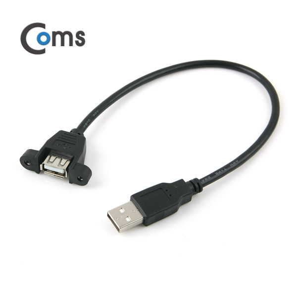 Coms USB 포트/USB A 연장(MF) 30cm (브라켓 연결용/판넬형)