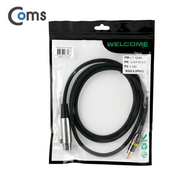 Coms 캐논 변환 케이블 1.5M (캐논 F/ RCA M)