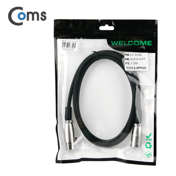 Coms 캐논 케이블 연장 1.5M (캐논 M/F)