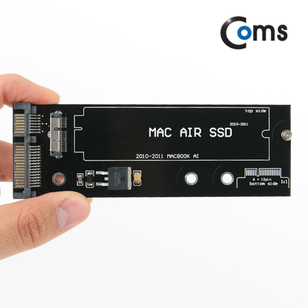 Coms SATA 컨버터(Mac Book Air SSD to SATA)