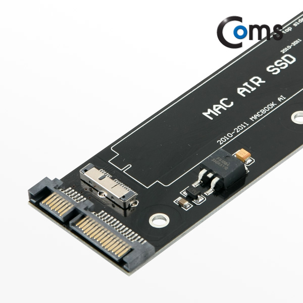 Coms SATA 컨버터(Mac Book Air SSD to SATA)