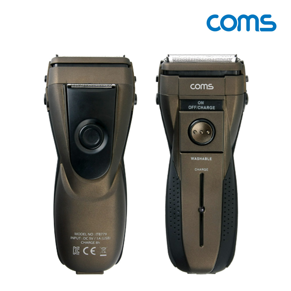 Coms USB 면도기(3중날), 생활방수(물세척)