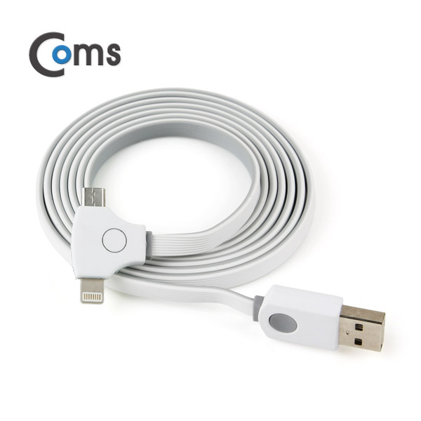 Coms 라이트닝 케이블(2 in 1) T형/Flat/LED 1M