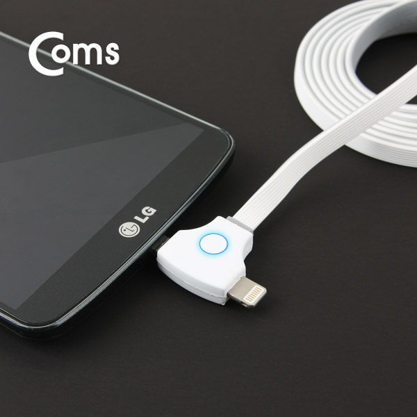 Coms 라이트닝 케이블(2 in 1) T형/Flat/LED 1M
