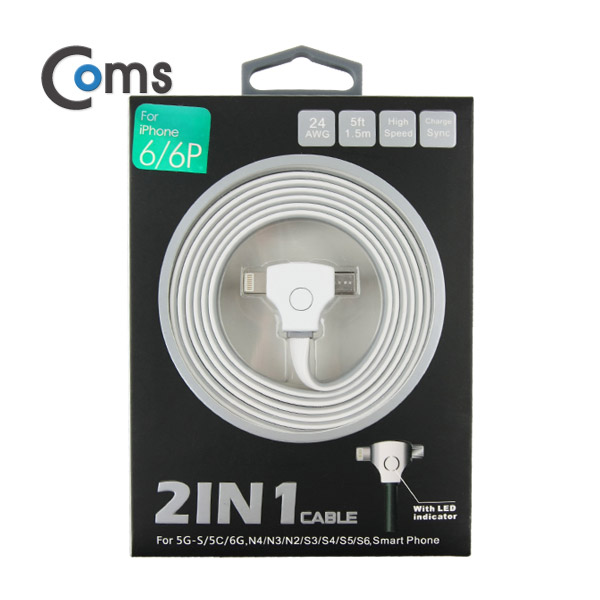 Coms 라이트닝 케이블(2 in 1) T형/Flat/LED 1M