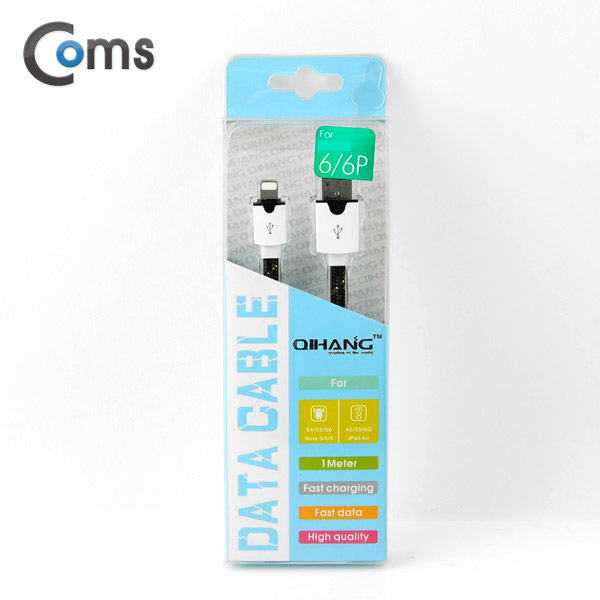 Coms A사 iOS 스마트폰 IOS 8핀 (8Pin) 케이블(Flat형) 1M, 스네이크무늬 Black