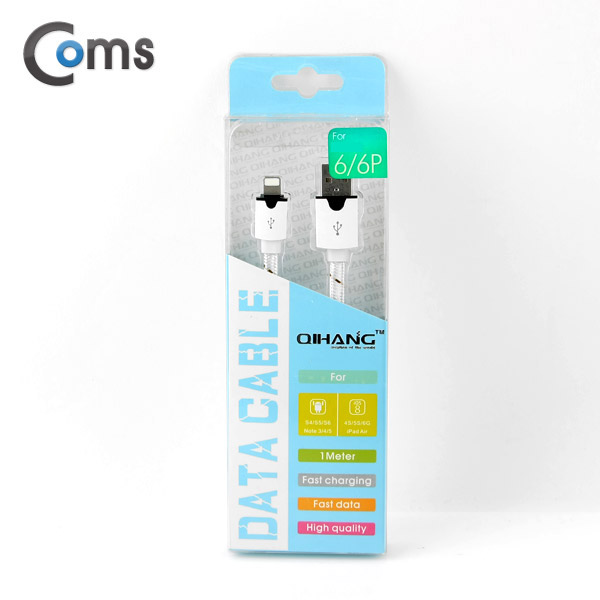 Coms 8핀 케이블(Flat형) 1M, 스네이크무늬 White