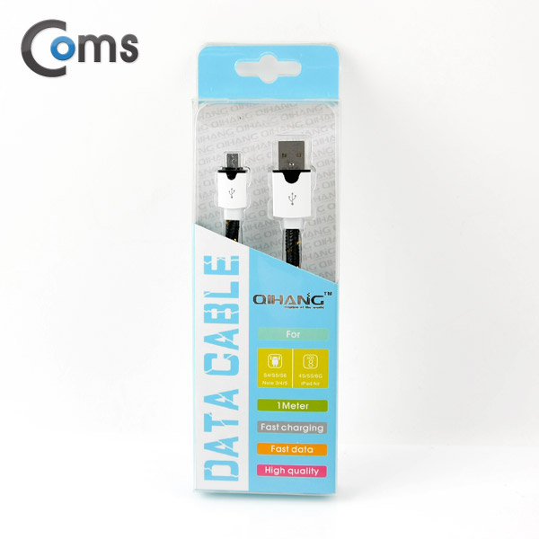 Coms USB/Micro USB(B) 케이블(Flat형) 1M, 스네이크무늬 Black