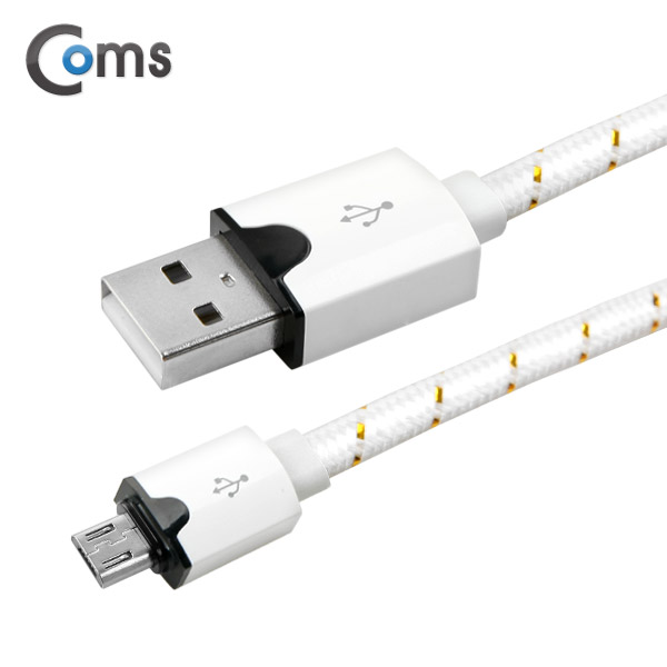 Coms USB/Micro USB(B) 케이블(Flat형) 1M, 스네이크무늬 White