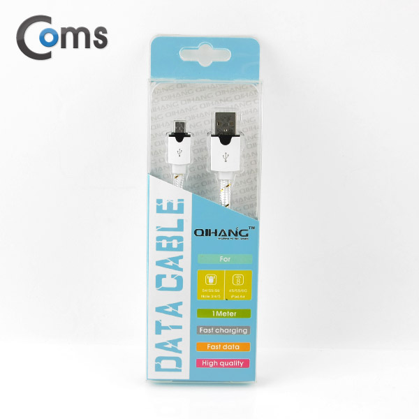 Coms USB/Micro USB(B) 케이블(Flat형) 1M, 스네이크무늬 White